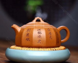 《寶菱壺》 《寶菱壺》