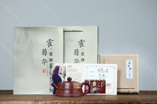 智慧云海 智慧云海