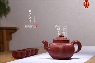 《君子之風(fēng)》 《君子之風(fēng)》