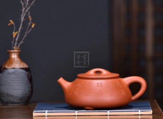 《石瓢》宜興紫砂壺純手工黃龍山本朱泥石瓢 《石瓢》宜興紫砂壺純手工黃龍山本朱泥石瓢