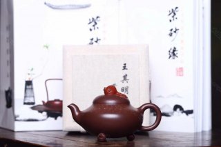 《金玉滿堂》 《金玉滿堂》