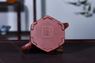 《雅方壺》宜興高級(jí)工藝美術(shù)師手工紫砂壺茶壺茶具底槽青