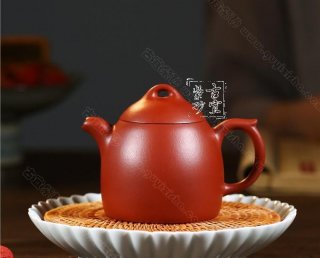 《秦權》 《秦權》