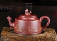 《魚躍龍門》宜興紫砂壺高級(jí)工藝美術(shù)師手工禮品茶具底槽青