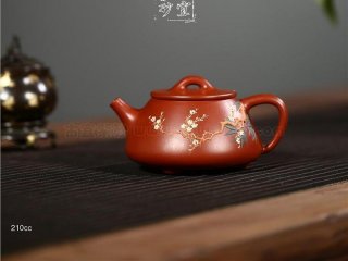 《迎霜傲雪》 《迎霜傲雪》