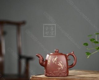 《魚(yú)躍龍門(mén)》 《魚(yú)躍龍門(mén)》