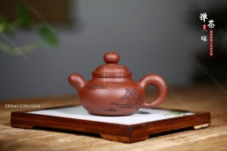 《禪茶一味》 《禪茶一味》