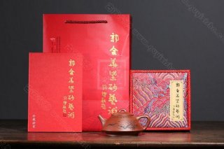 《隱瓢》 《隱瓢》