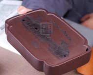 《干泡臺(tái)》