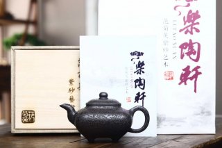 《百福傳爐》 《百福傳爐》