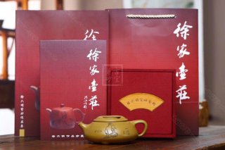 《牛蓋石瓢》 《牛蓋石瓢》