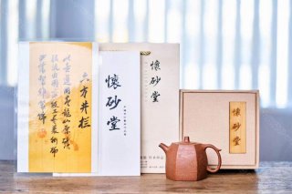 六方井欄 六方井欄