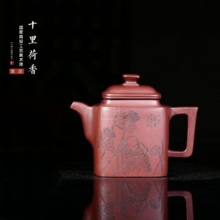 《十里荷香》 《十里荷香》