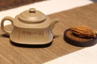 《柱礎》頂級蟹殼青純手工助理工藝美術師宜興紫砂壺茶具茶壺