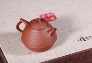 《樸雅》宜興紫砂壺原紅降坡泥全手工純手工茶壺茶具創新壺