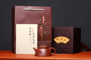 《魚罩》宜興工藝美術師全手工紫砂壺茶壺老師底槽青 《魚罩》宜興工藝美術師全手工紫砂壺茶壺老師底槽青