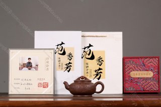 時來運轉 時來運轉