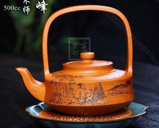 《提壁》 《提壁》