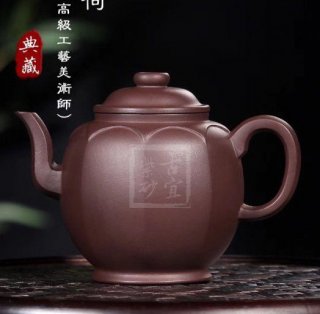 《靜荷》宜興紫砂壺高級(jí)工藝美術(shù)師手工紫茄泥茶具茶壺 《靜荷》宜興紫砂壺高級(jí)工藝美術(shù)師手工紫茄泥茶具茶壺
