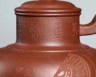 長(zhǎng)樂(lè)未央