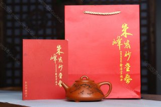 子冶石瓢 子冶石瓢