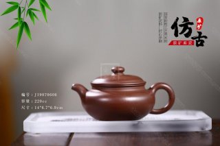 《仿古》 《仿古》