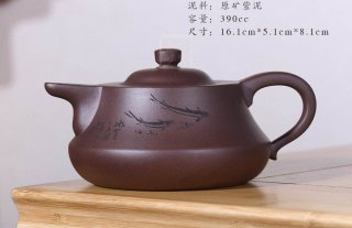 《魚樂情》 《魚樂情》