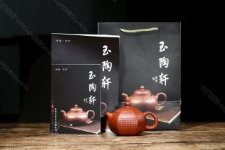 六方西施 六方西施