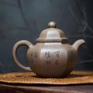 《六方掇球》宜興紫砂壺研究員級高級工藝美術師純手工青段掇球泡茶壺茶壺茶具