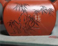 《平蓋小四方》