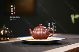 《風靜菱花》 《風靜菱花》