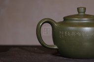 《魚樂》宜興工藝美術(shù)師手工紫砂壺茶壺具民國(guó)綠