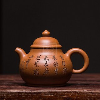 《高潘壺》宜興紫砂壺助理工藝美術師手工降坡泥泡茶壺茶具 《高潘壺》宜興紫砂壺助理工藝美術師手工降坡泥泡茶壺茶具