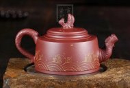 《魚躍龍門》宜興紫砂壺高級(jí)工藝美術(shù)師手工禮品茶具底槽青