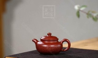 《心經仿古》 《心經仿古》