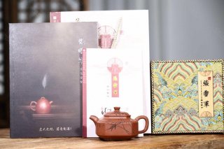 《八方》 《八方》