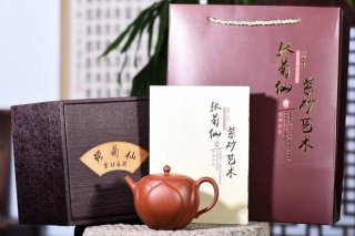 《百合》宜興清水泥工藝美術師手工紫砂壺泡茶壺茶具 《百合》宜興清水泥工藝美術師手工紫砂壺泡茶壺茶具