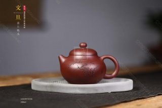 《文旦》 《文旦》