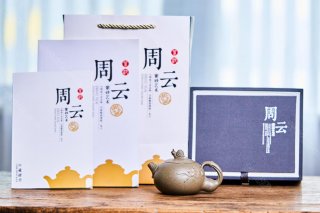 砥礪奮進(jìn) 砥礪奮進(jìn)