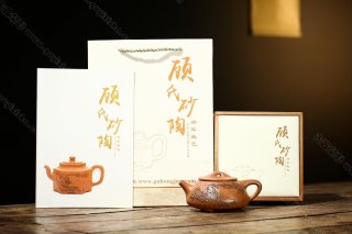 景舟石瓢 景舟石瓢