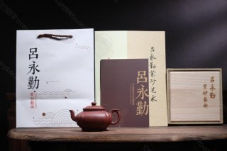 玲瓏四方 玲瓏四方