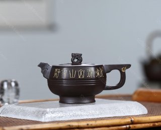 浩然正氣 浩然正氣