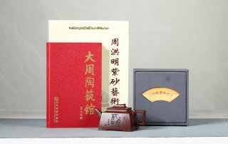 一帆風(fēng)順 一帆風(fēng)順