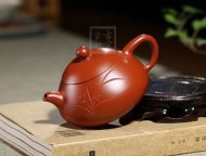 《文旦》宜興紫砂壺工藝美術師手工大師大紅袍泡茶器文旦
