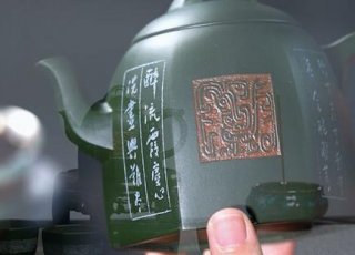 六方秦權套組 六方秦權套組