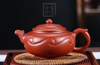 《龍隱線韻》紫砂壺茶具仿古如意紅皮龍壺全手工茶壺 《龍隱線韻》紫砂壺茶具仿古如意紅皮龍壺全手工茶壺