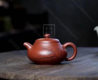 《君德》 《君德》