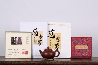 云肩如意 云肩如意