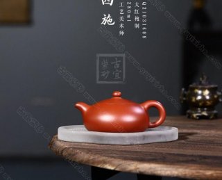 《玉乳西施》 《玉乳西施》