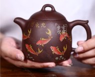 《九魚圖套具》